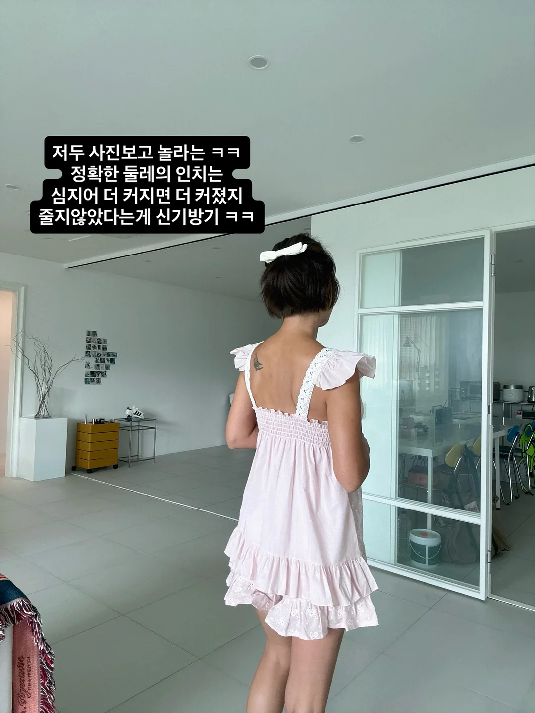 미용실 놀이 드라이기 세트 14