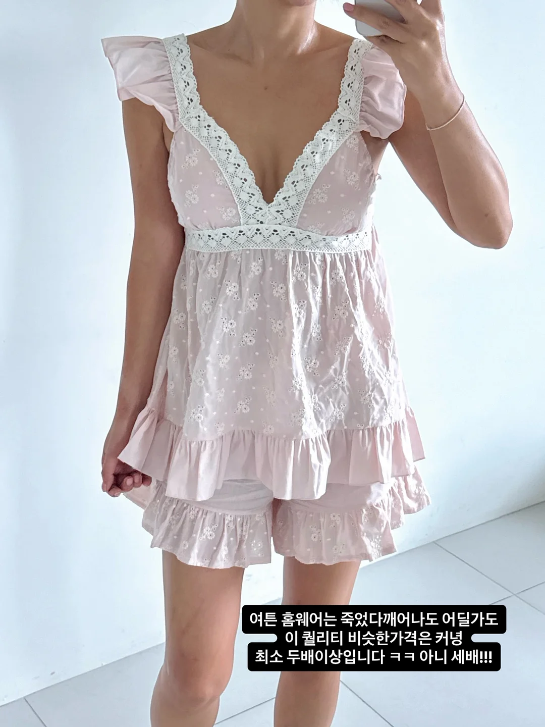 미용실 놀이 드라이기 세트 17