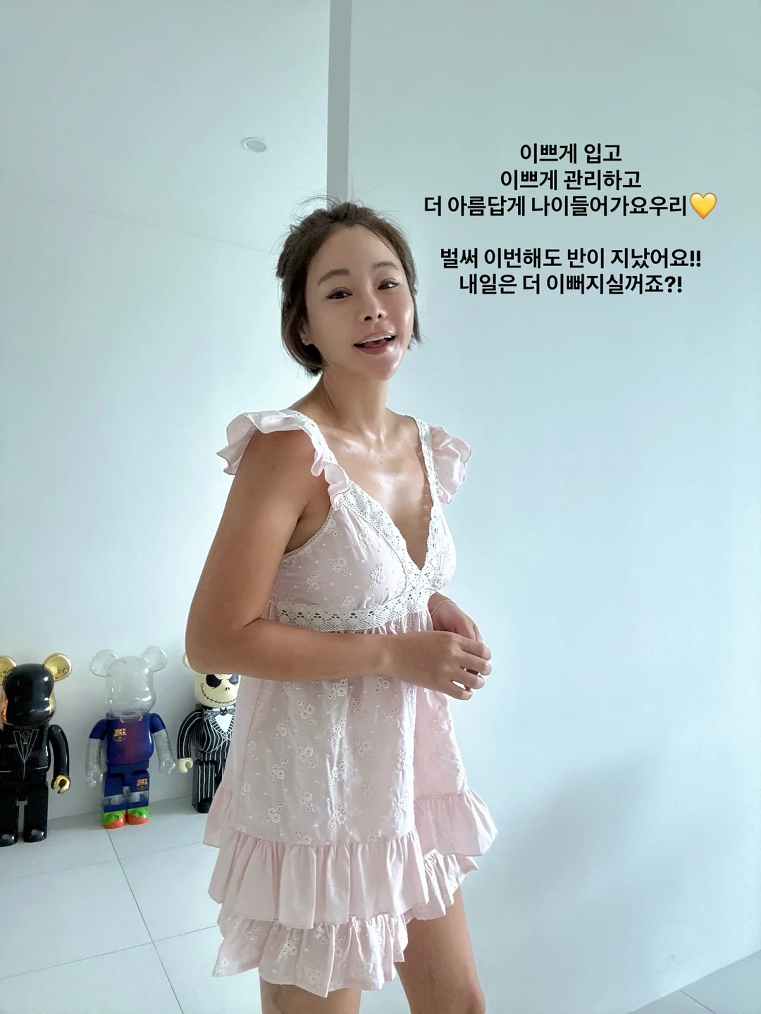 미용실 놀이 드라이기 세트 18