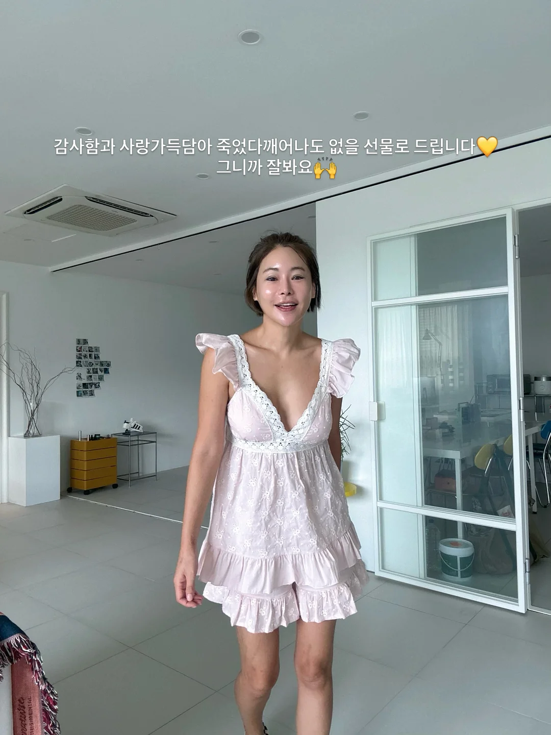 미용실 놀이 드라이기 세트 4