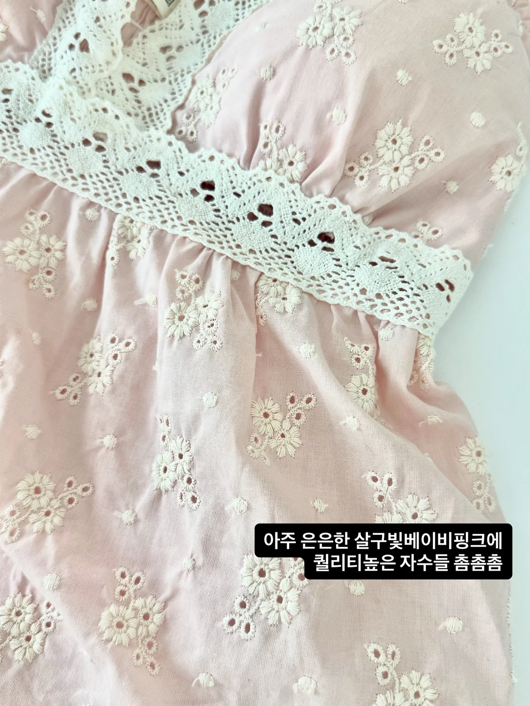 미용실 놀이 드라이기 세트 5