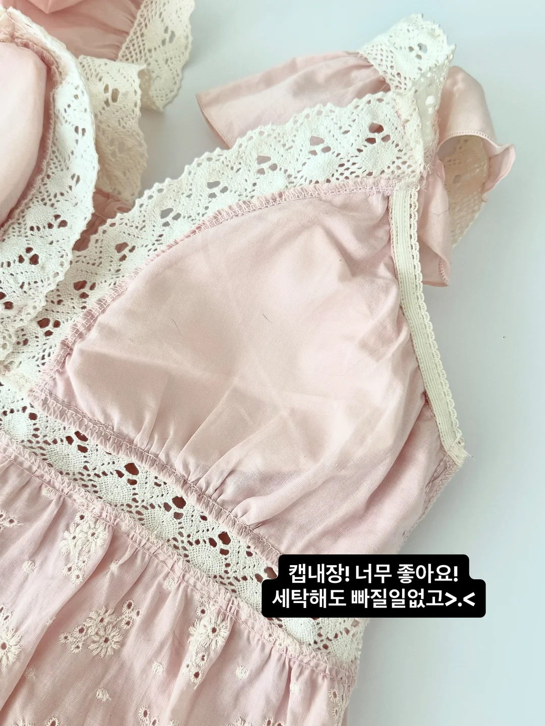 미용실 놀이 드라이기 세트 6