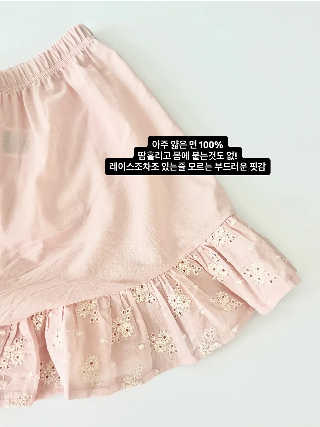 미용실 놀이 드라이기 세트 8