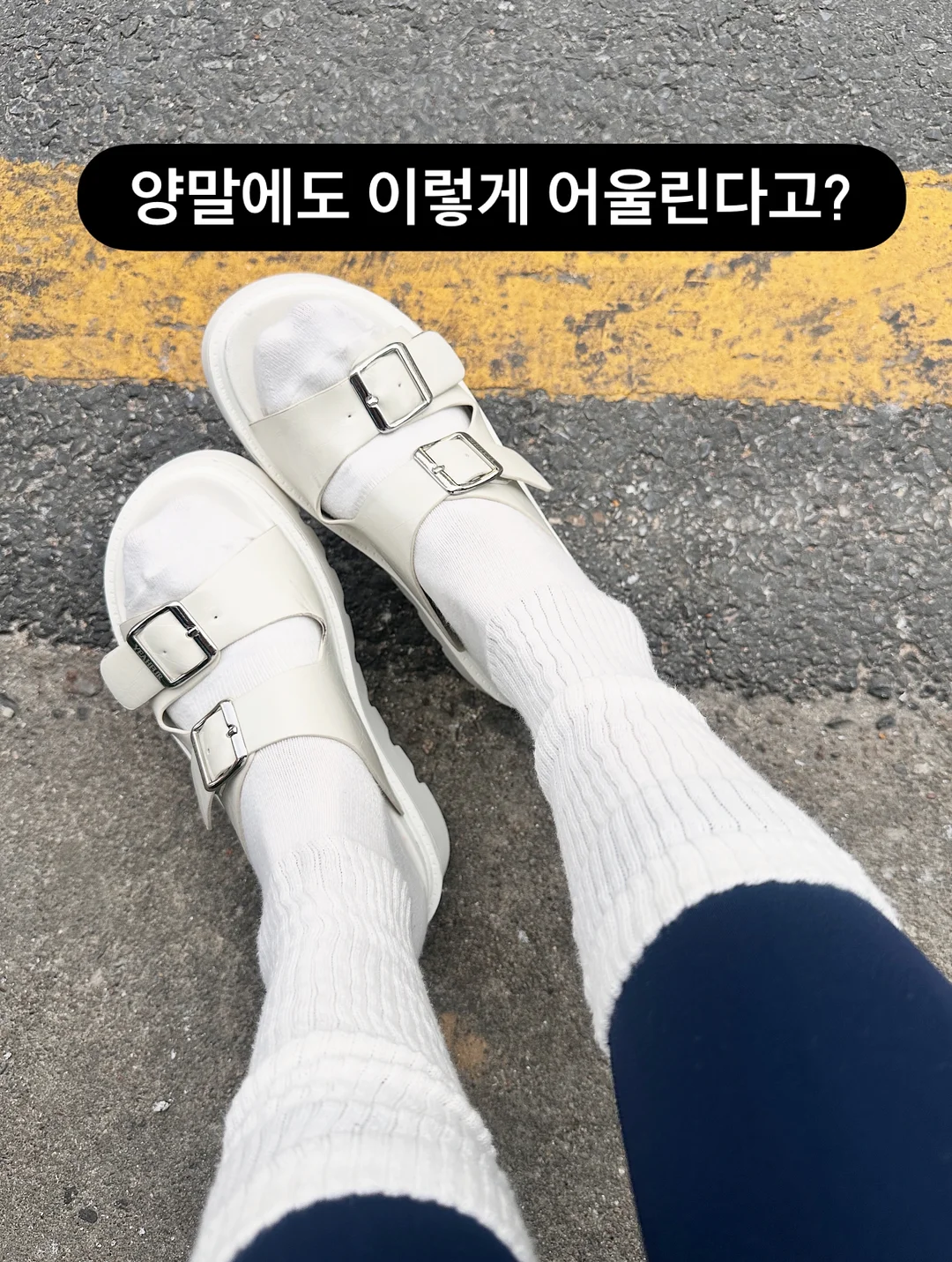 프렌치 샌드위치와 샐러드 수업 3