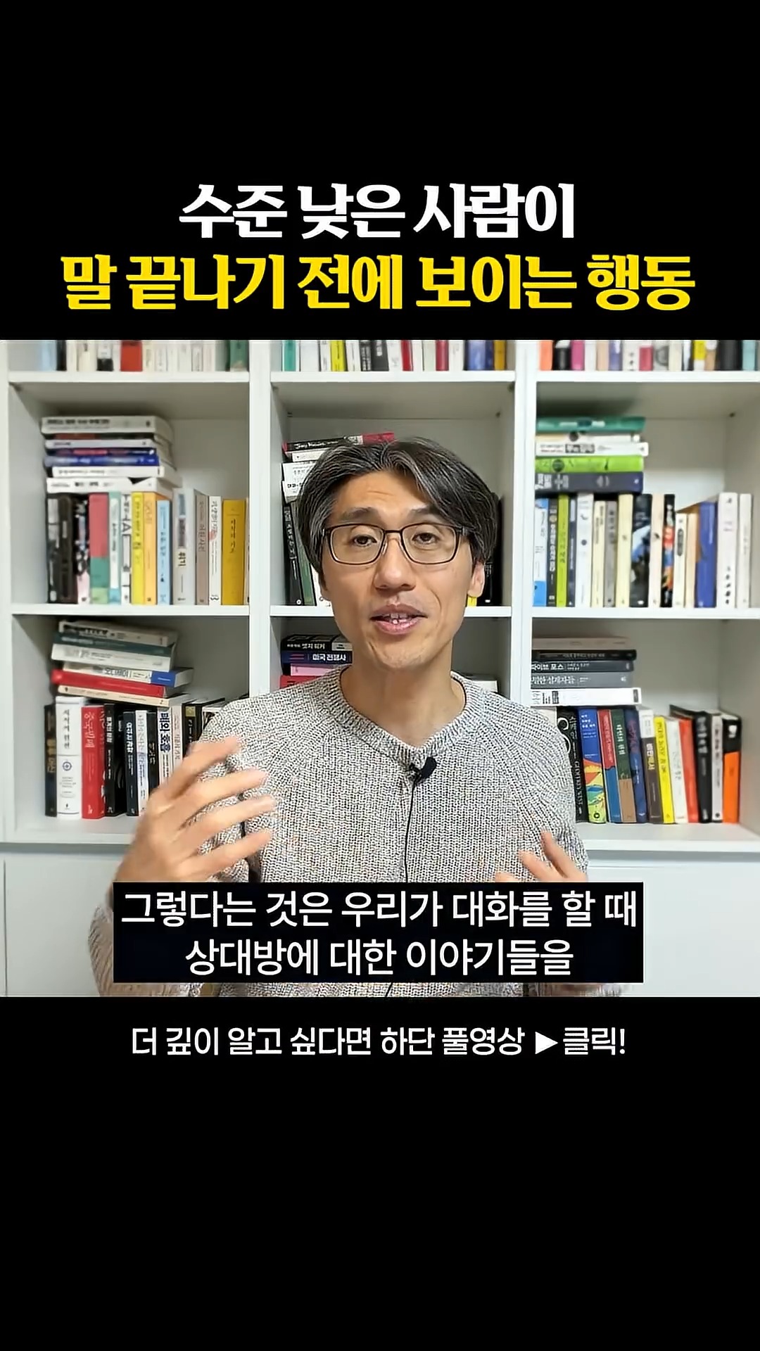 베베데코 실키스노우 이불