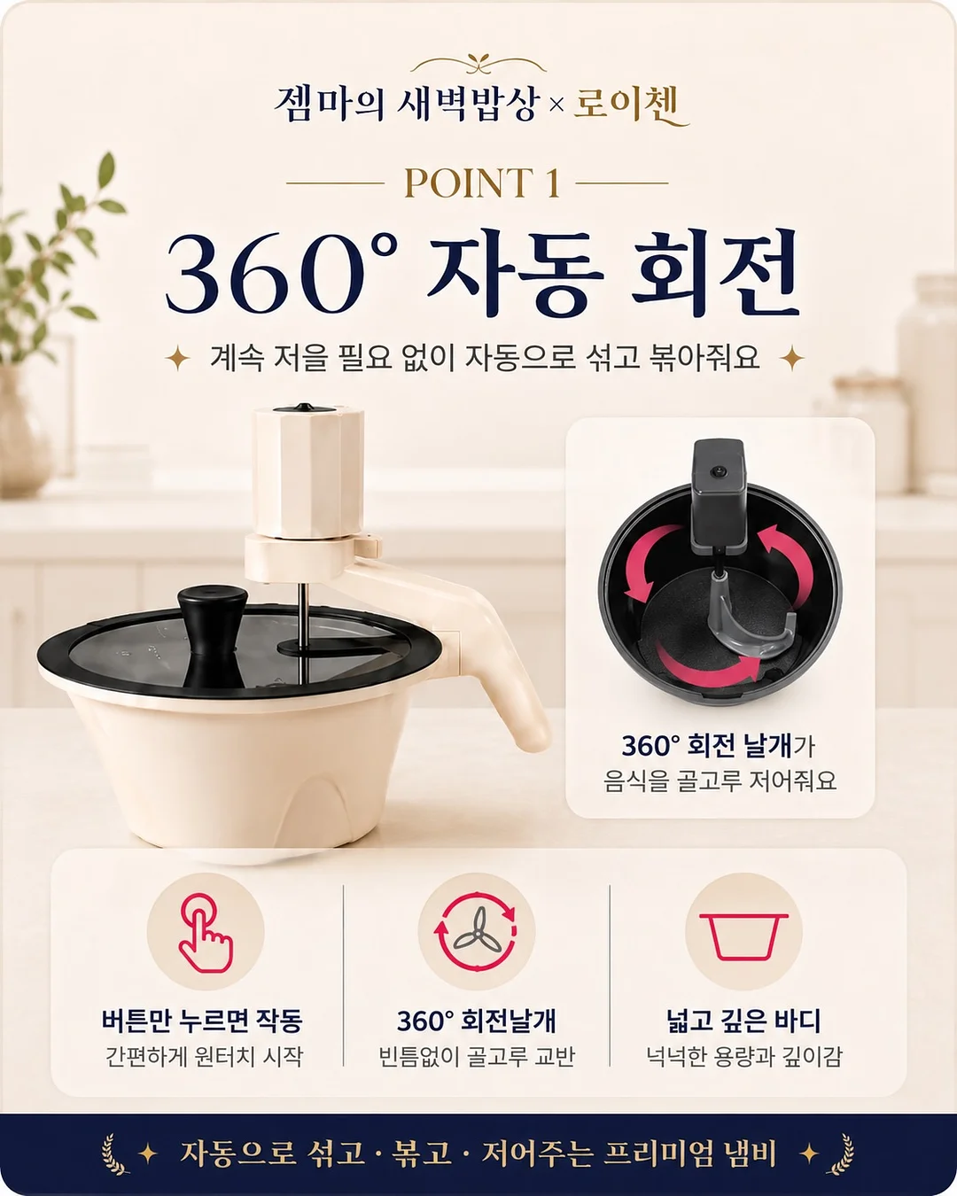 생일 꽃다발 2