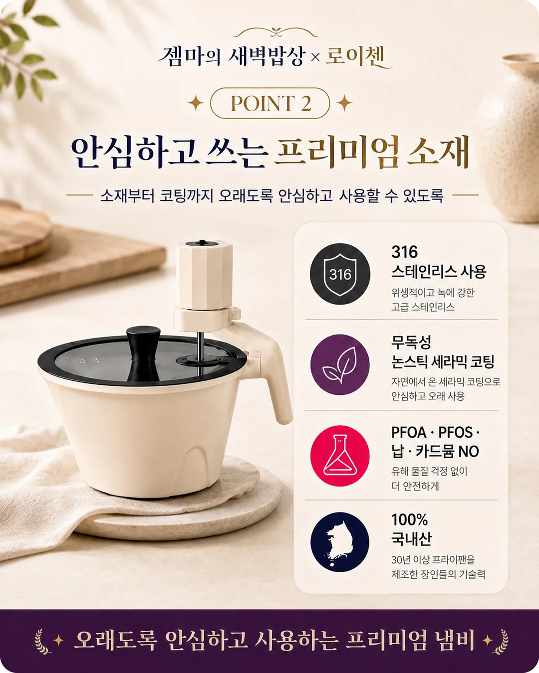 생일 꽃다발 3