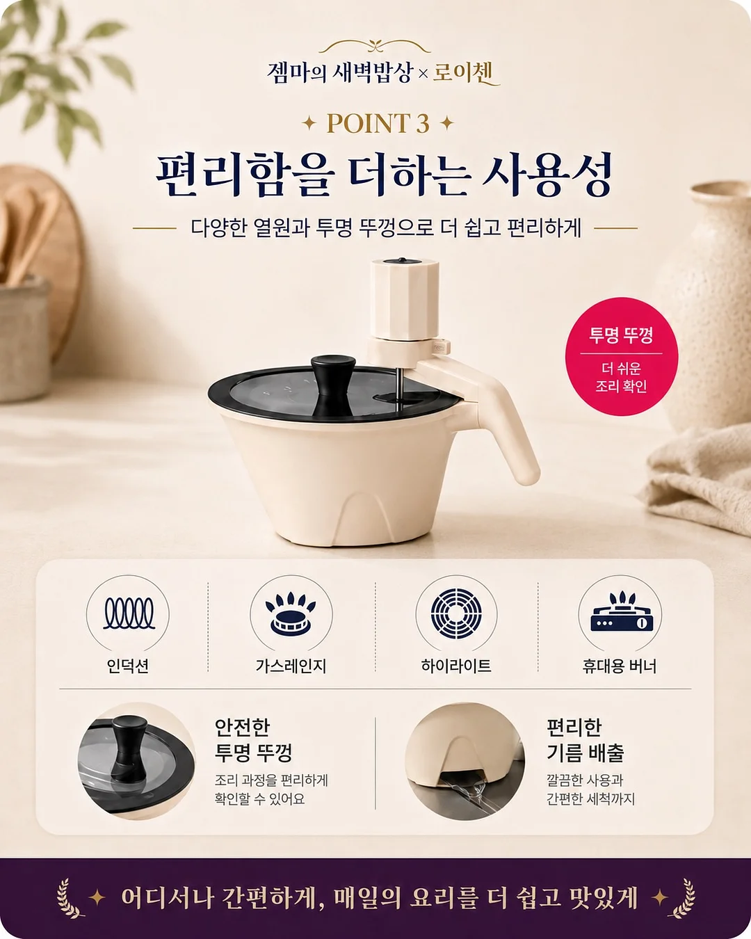 생일 꽃다발 4