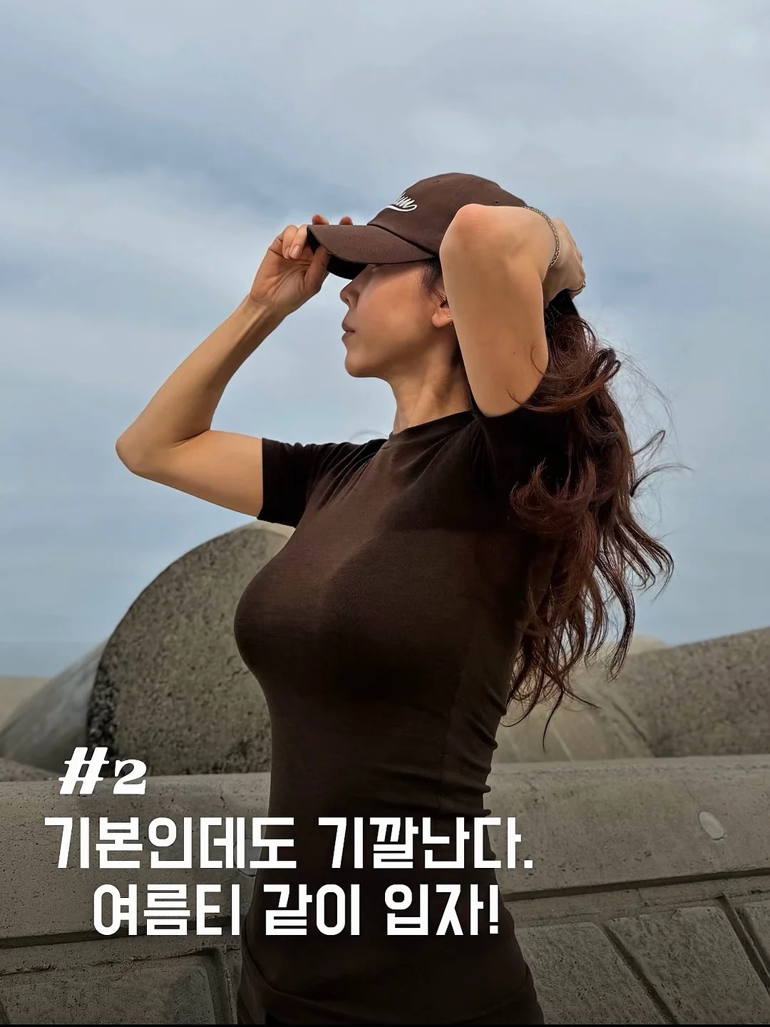 인벤타리오 문구 페어 1