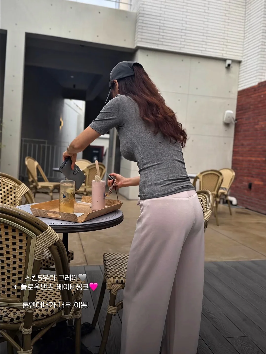 인벤타리오 문구 페어 2