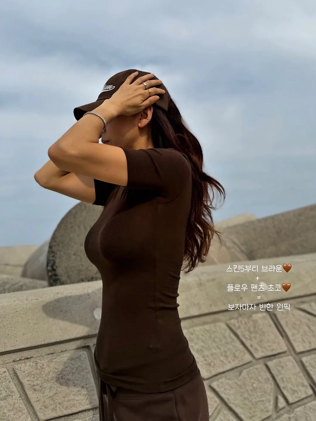 인벤타리오 문구 페어 5