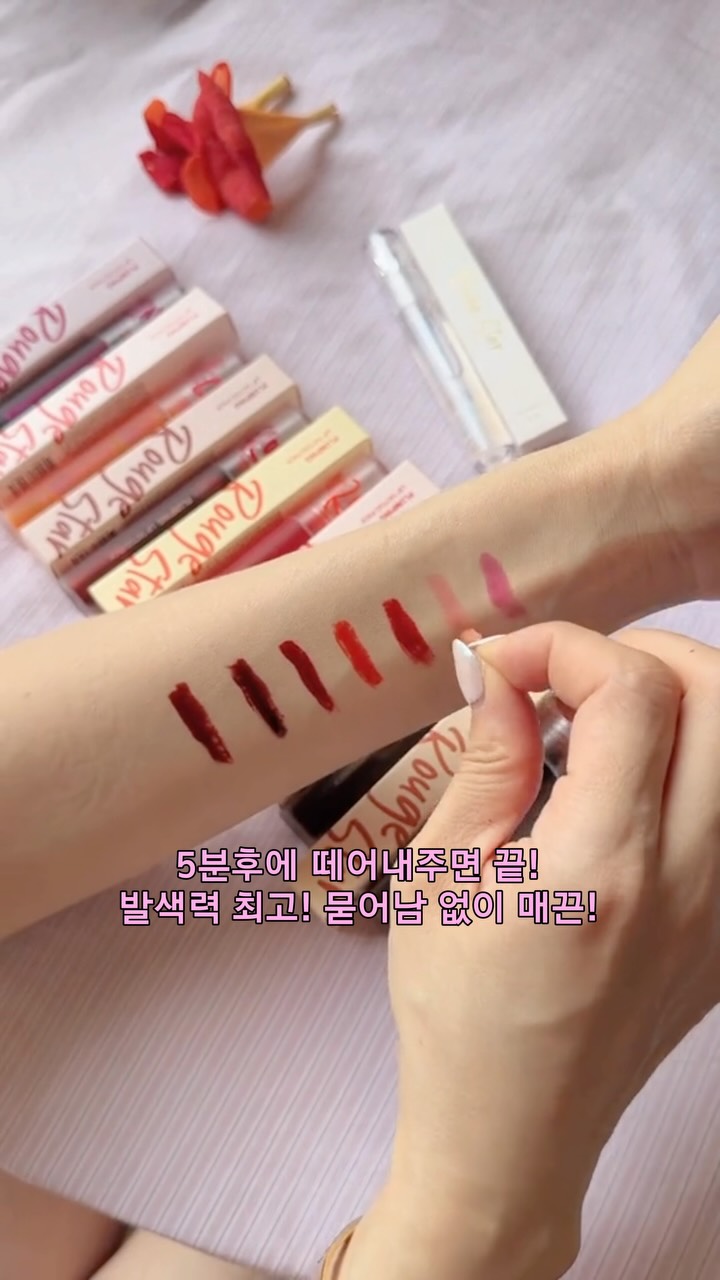 2단케이크
