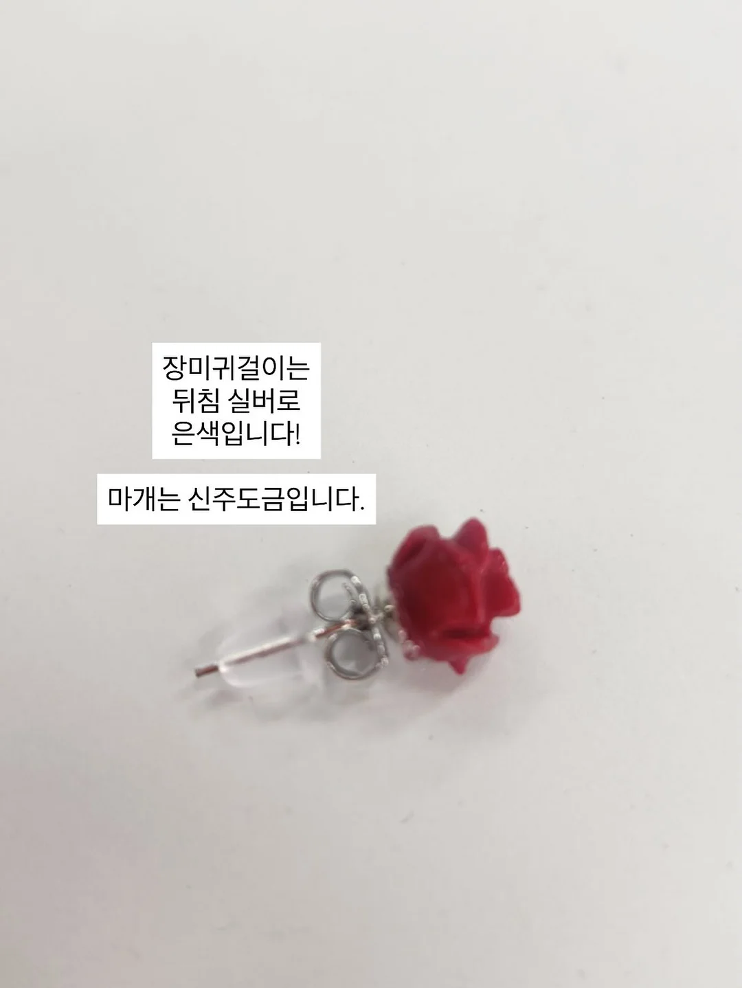 꽁용 스텐 미니 국자 5