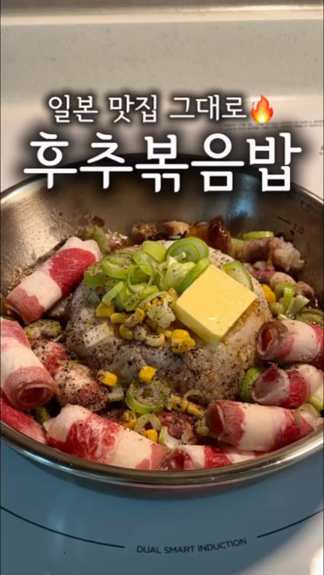 지점토 소꿉놀이 그릇