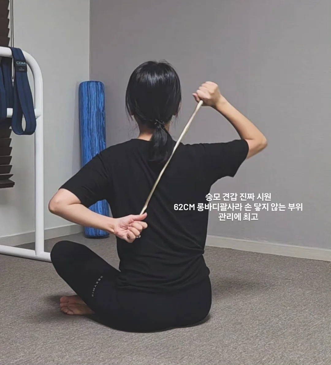 눈꽃빙수기 4