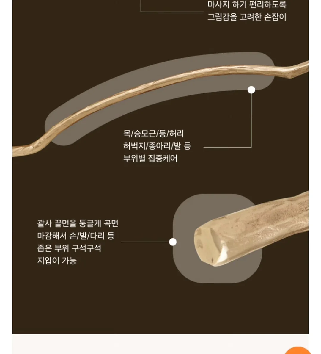 눈꽃빙수기 5