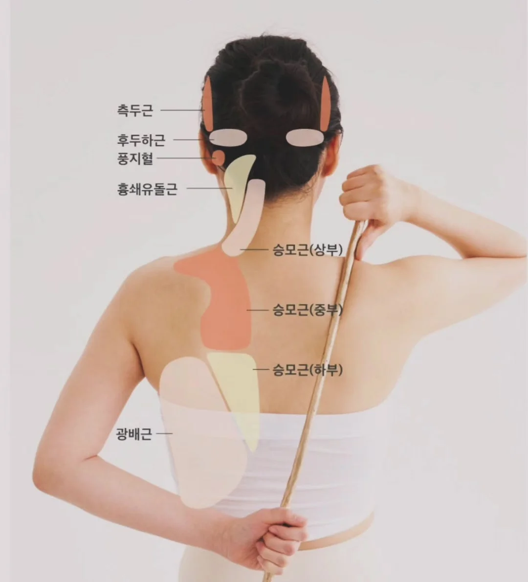 눈꽃빙수기 7