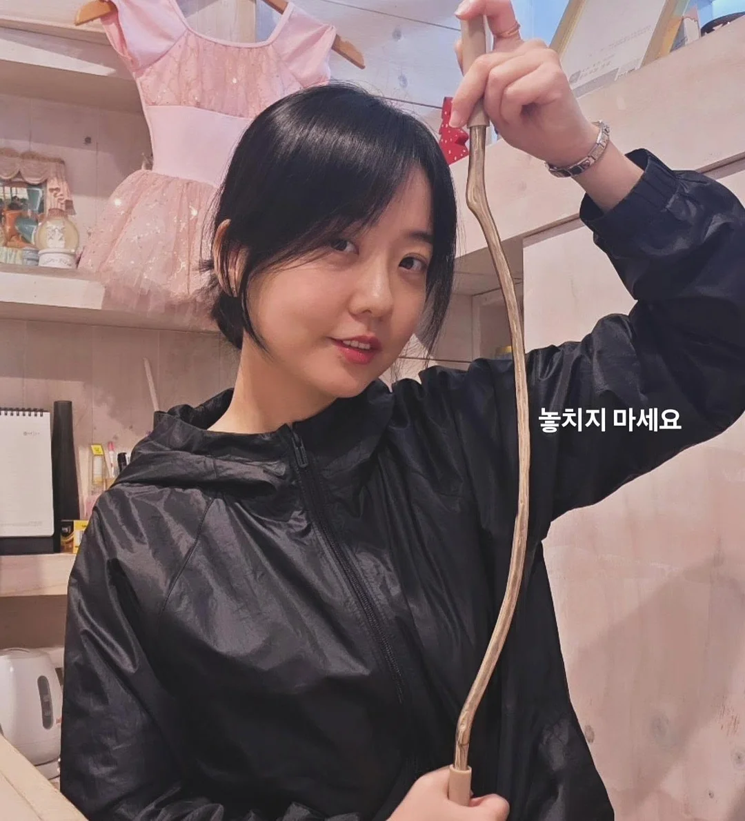 눈꽃빙수기 9