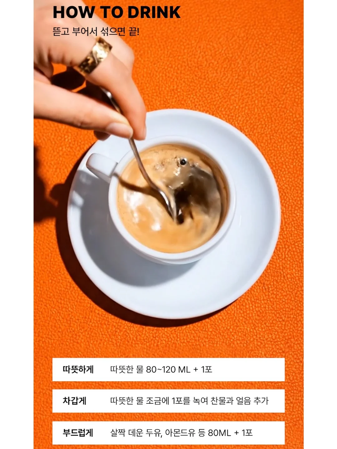 테니스 리턴볼 15