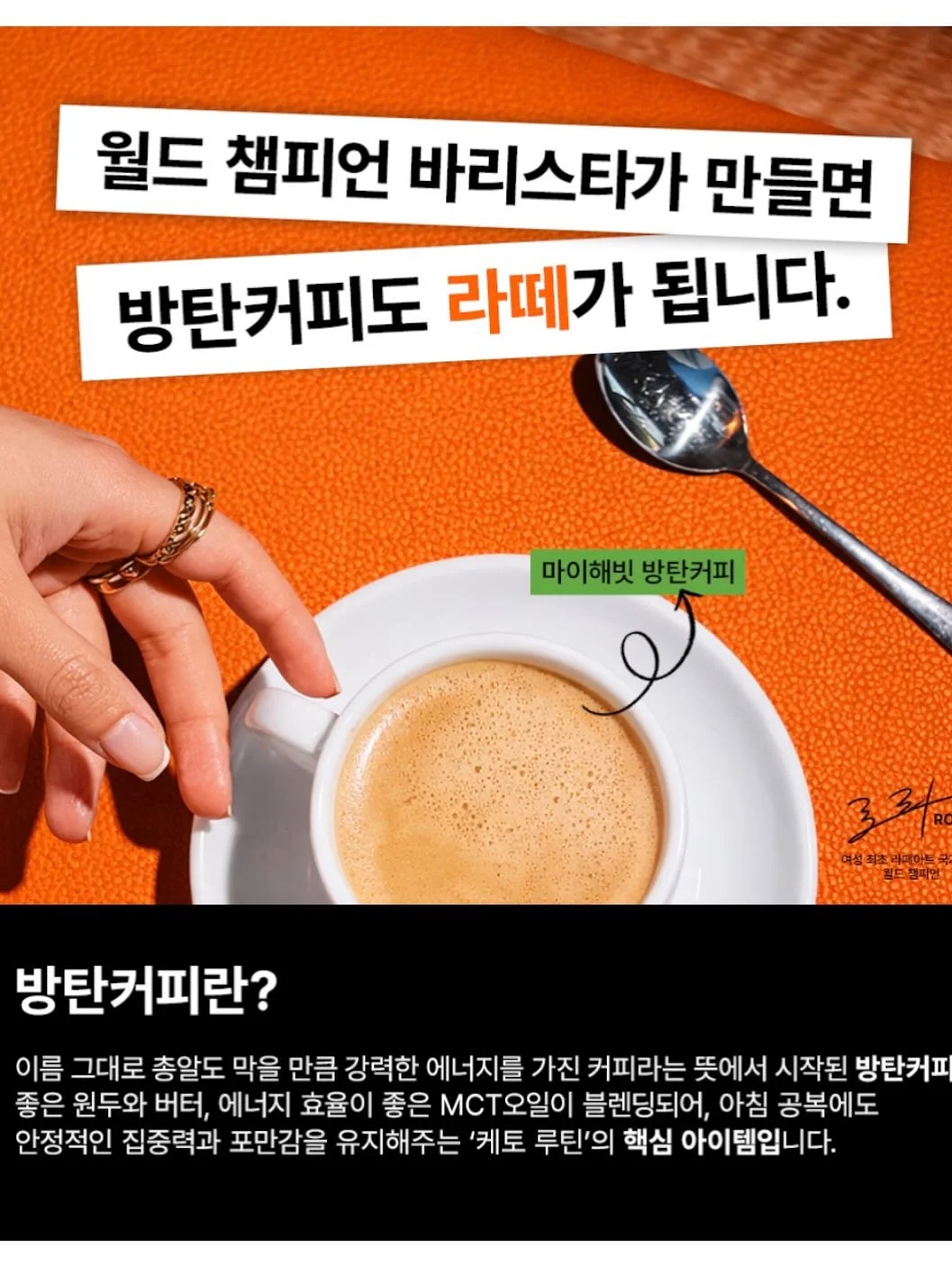 테니스 리턴볼 5