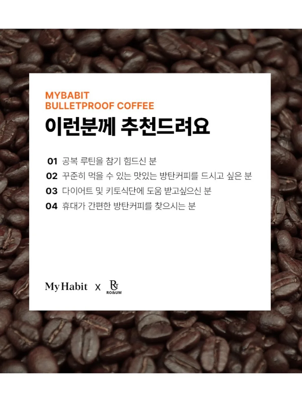 테니스 리턴볼 6