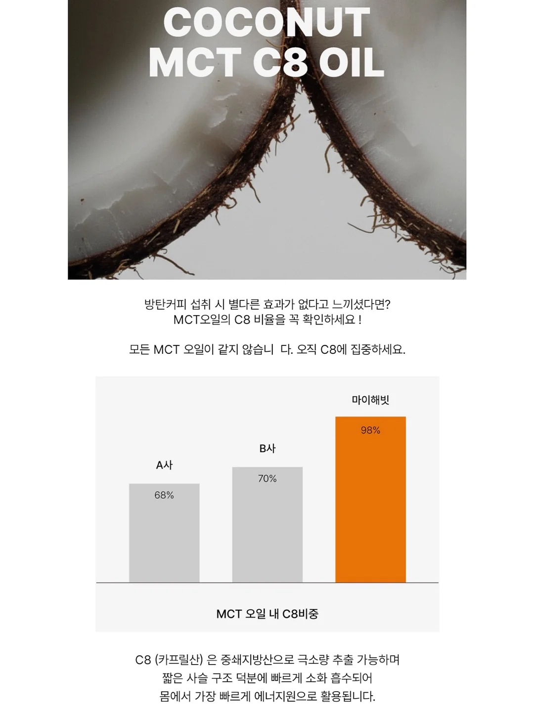 테니스 리턴볼 9