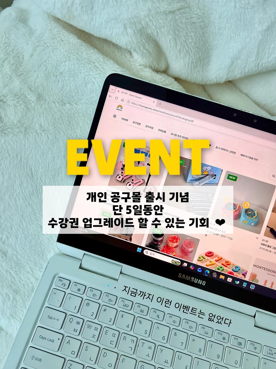 모종이식기 1