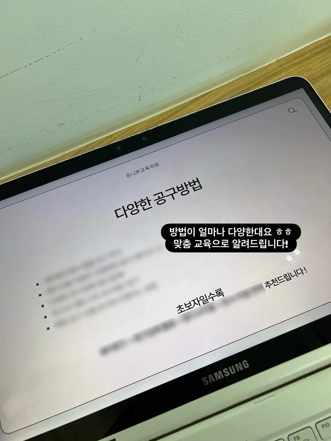 모종이식기 7