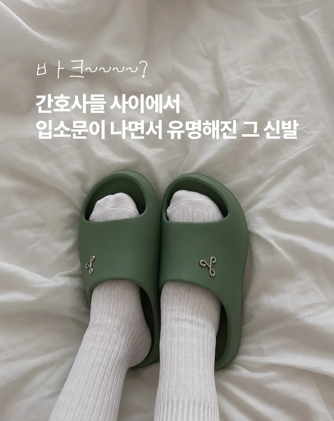 노스페이스 컴팩트 후드 하프집 이노락 자켓 1