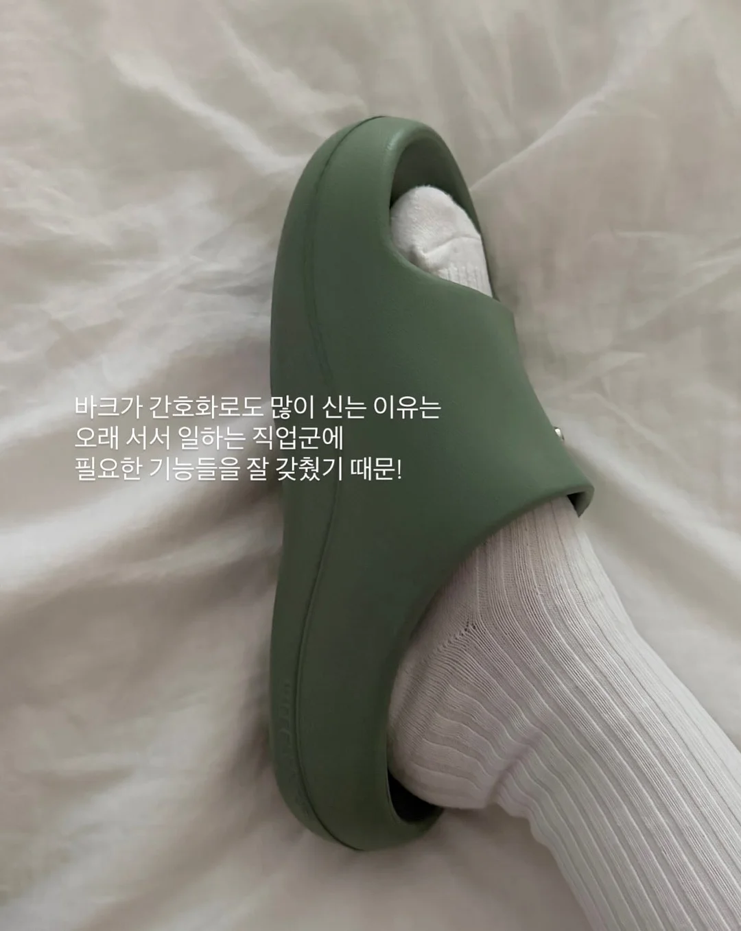 노스페이스 컴팩트 후드 하프집 이노락 자켓 2
