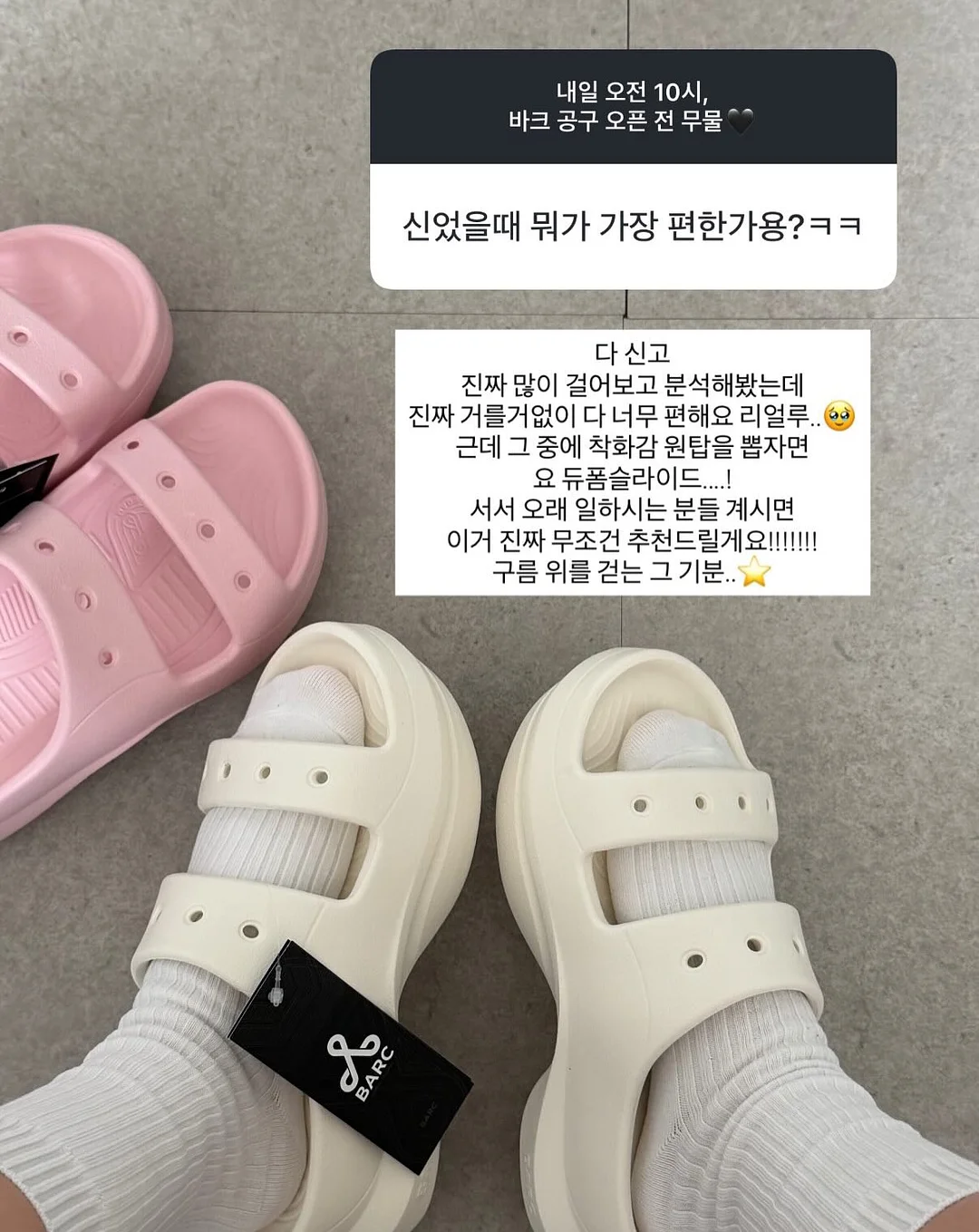 노스페이스 컴팩트 후드 하프집 이노락 자켓 4