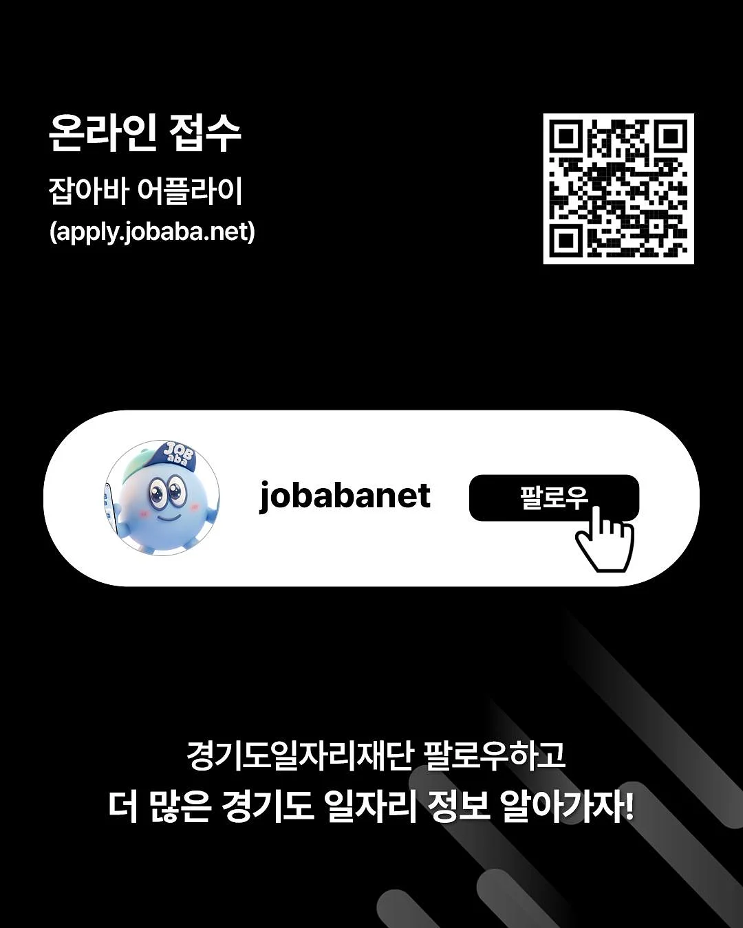 코하쿠토 글리터 4