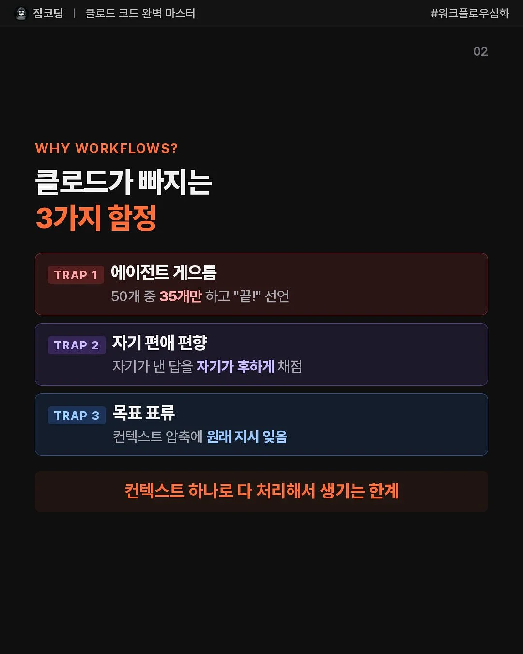 대전 쇼핑 상품 2