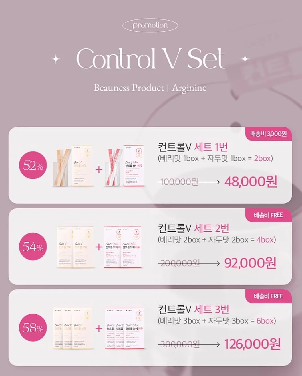 쾌존 음식물처리기 5