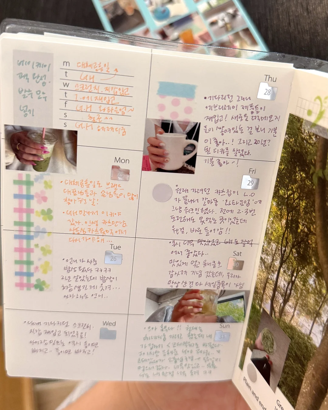 아디다스 그레이컬러 자수 트레포일로고 밸벳 트랙자켓 3