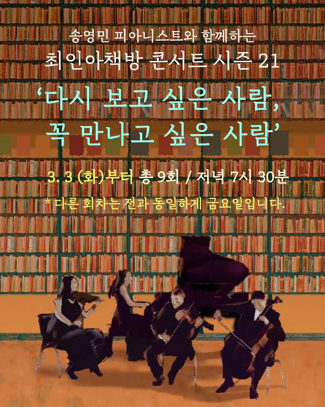 플로릴리스 콜라겐세럼 3