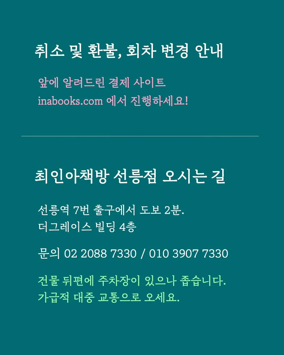 플로릴리스 콜라겐세럼 5