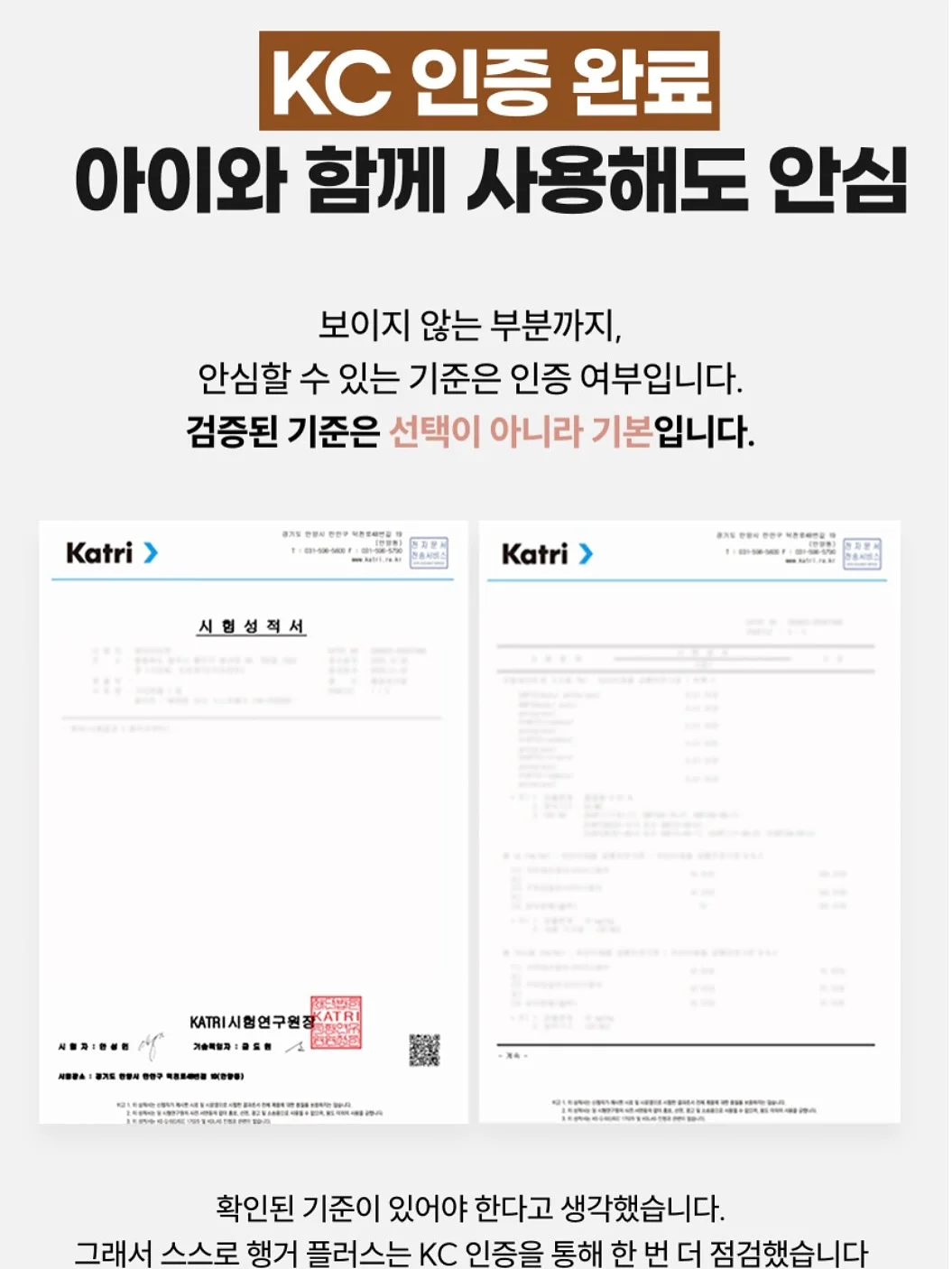 물방울 케어 11