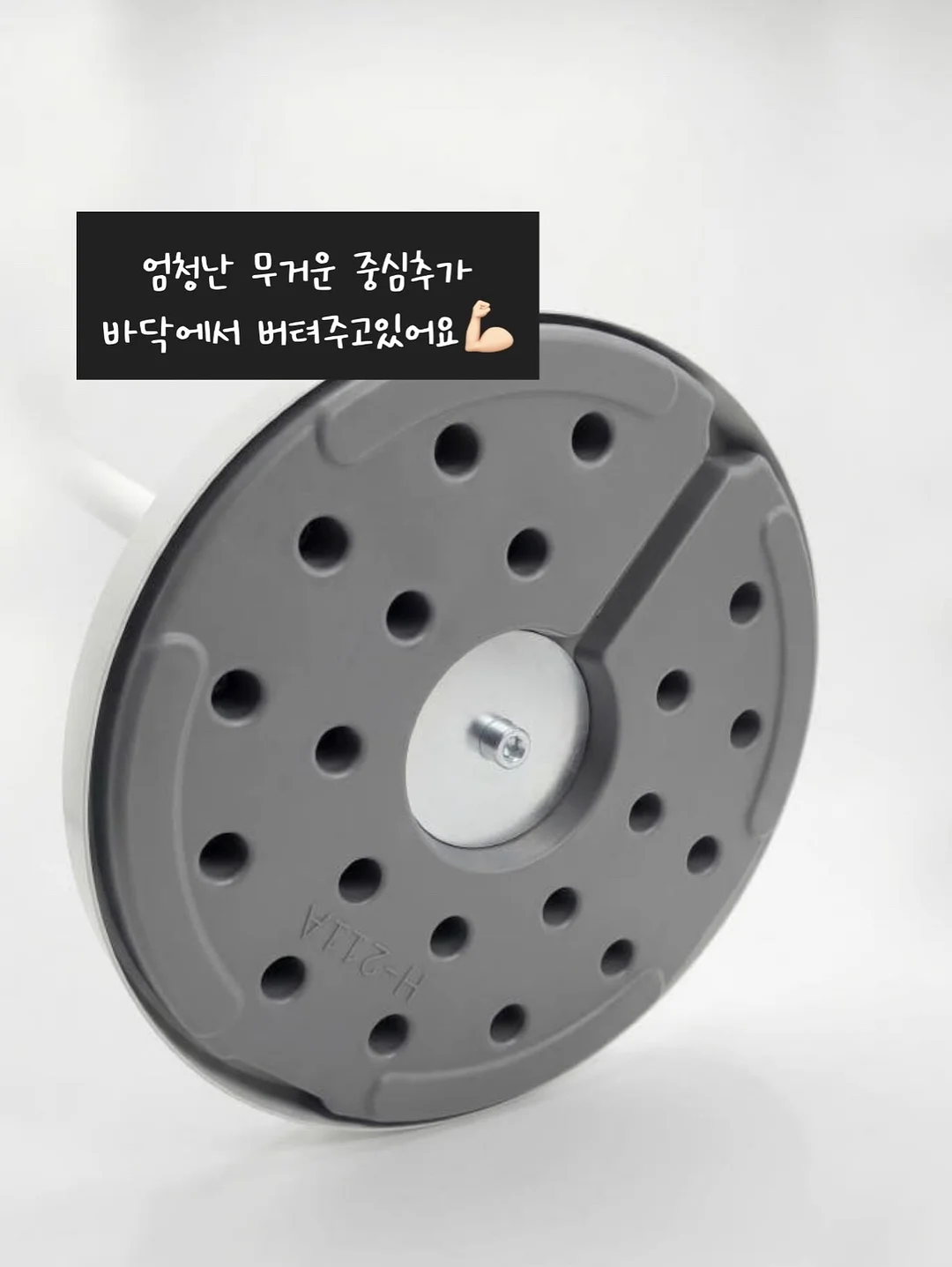 물방울 케어 8