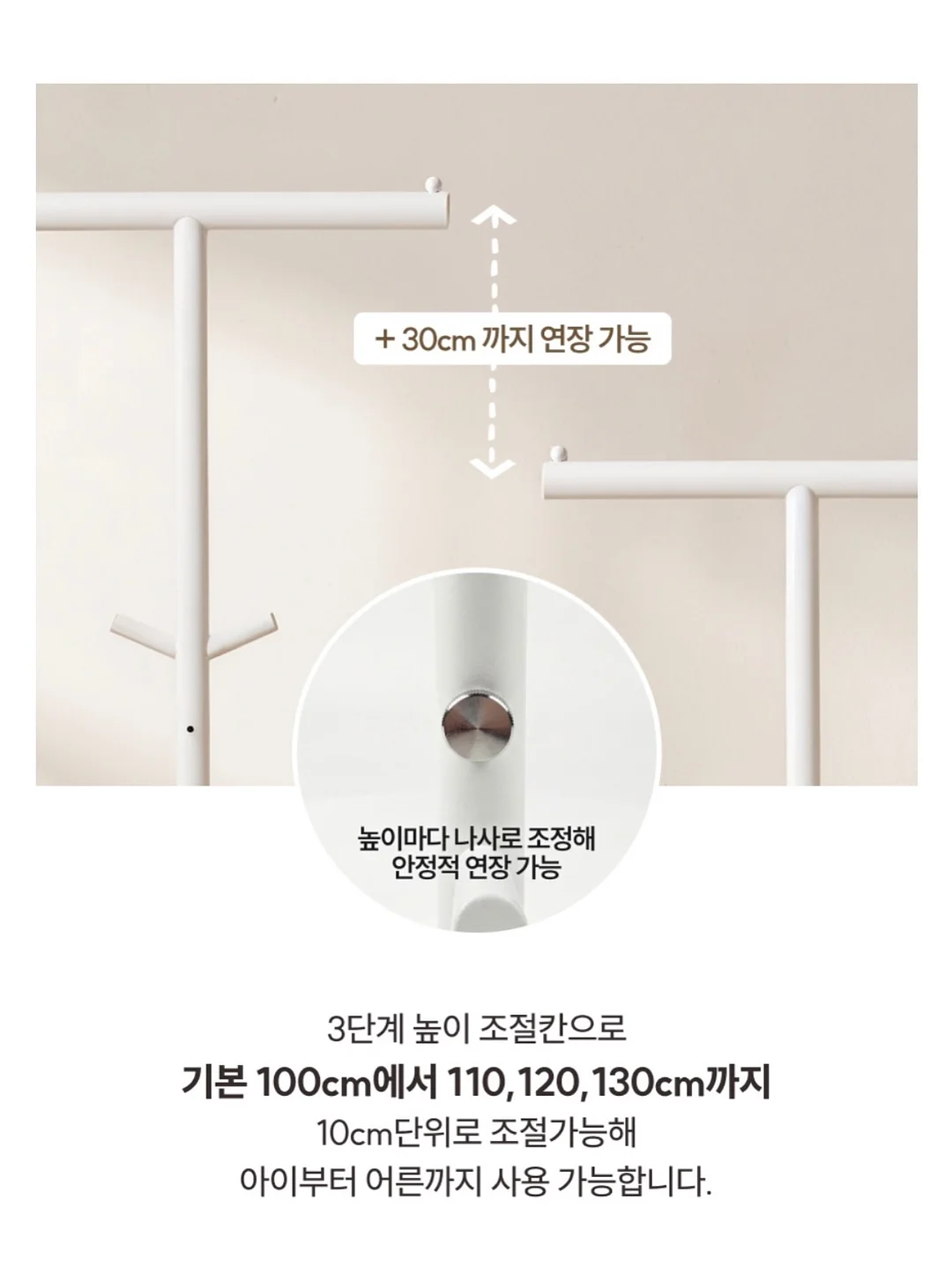 물방울 케어 10
