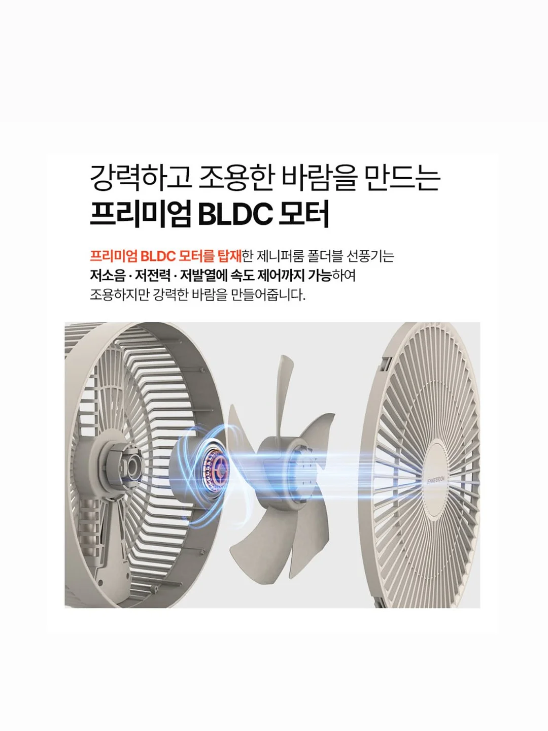 승*연님 3스쿱 12