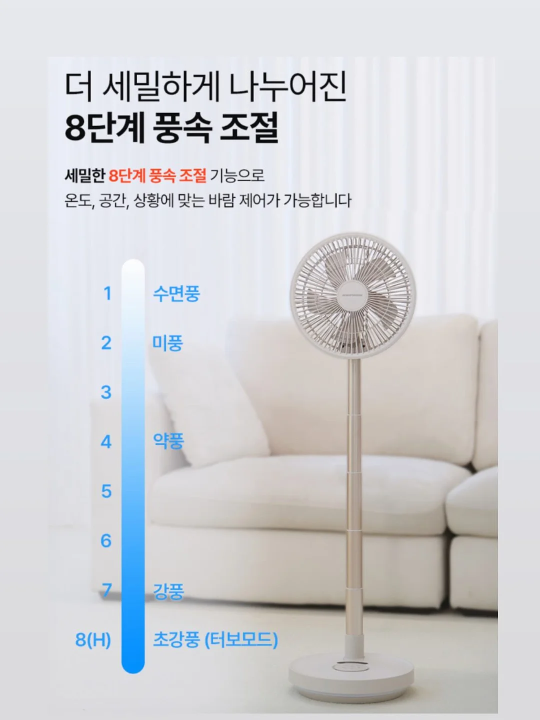 승*연님 3스쿱 13