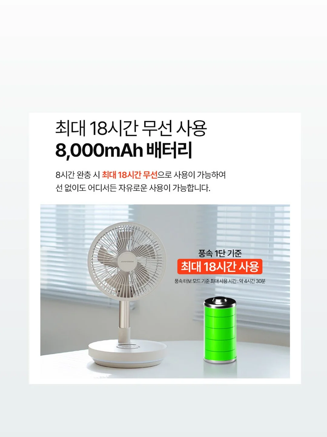 승*연님 3스쿱 14
