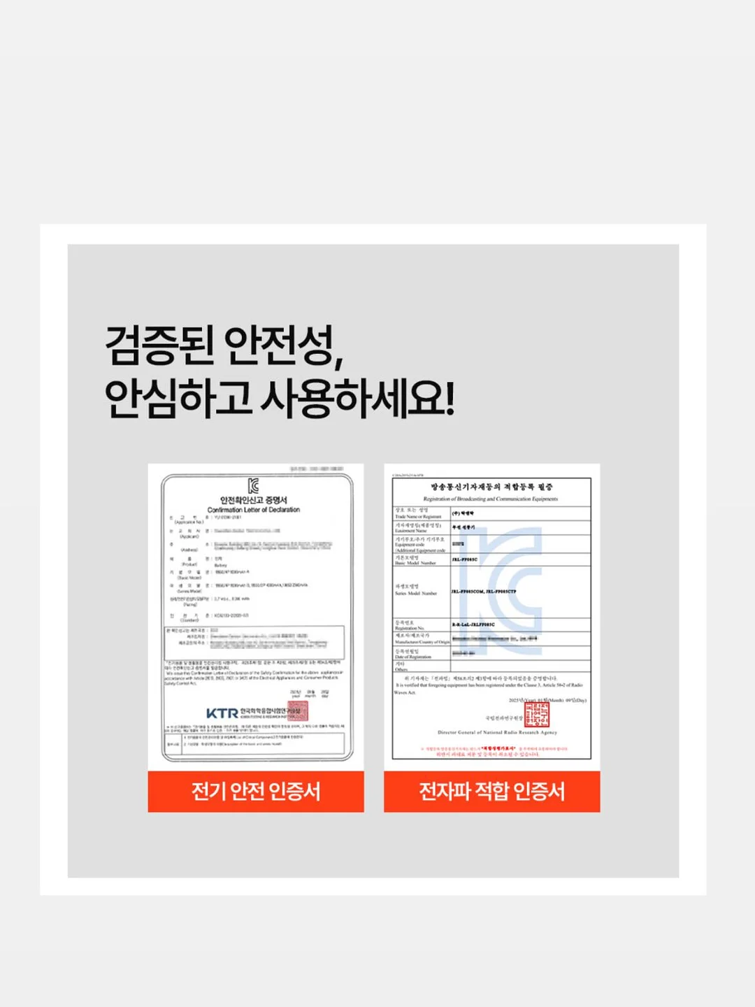 승*연님 3스쿱 10