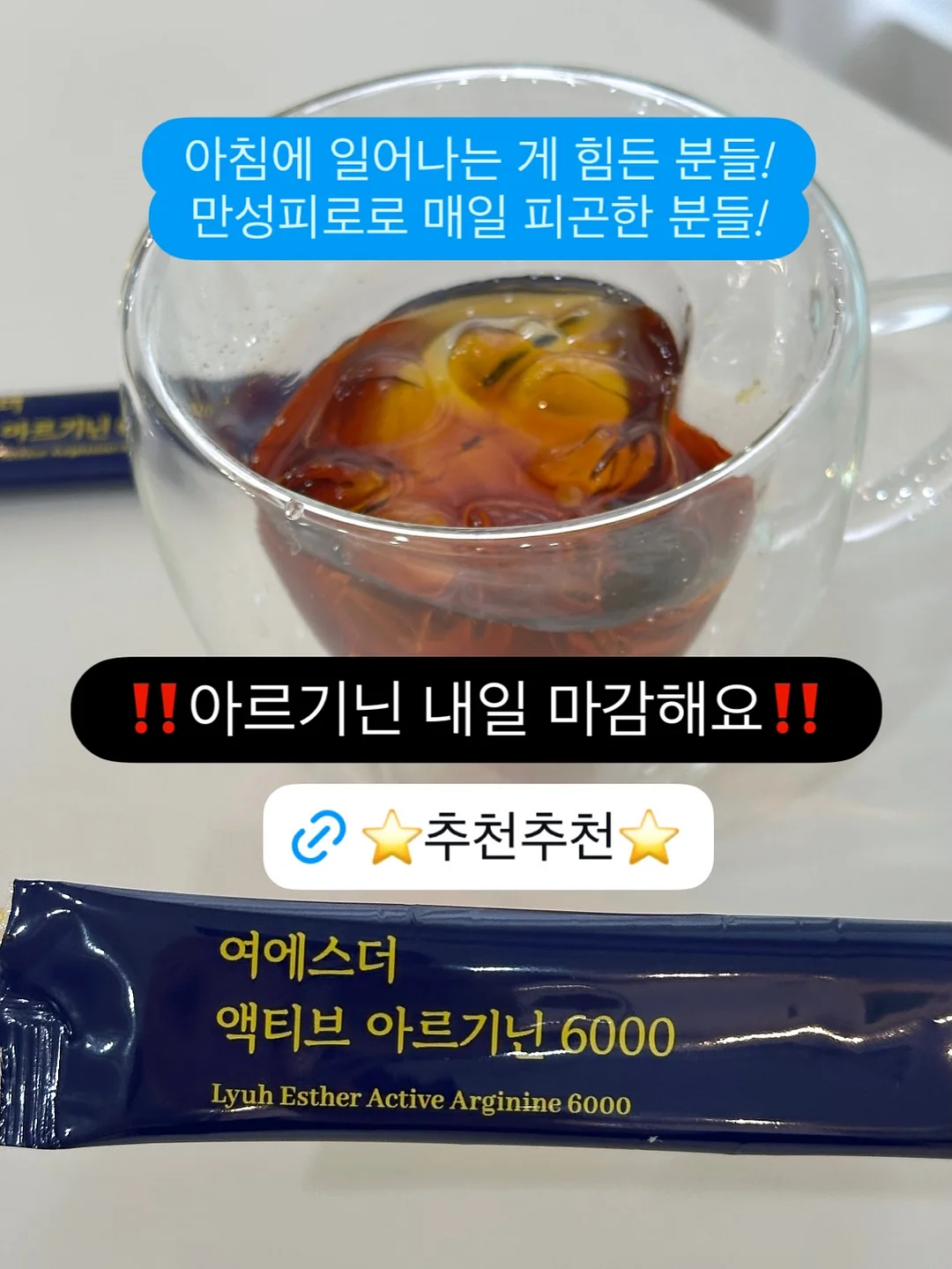 부부의날 현수막 1