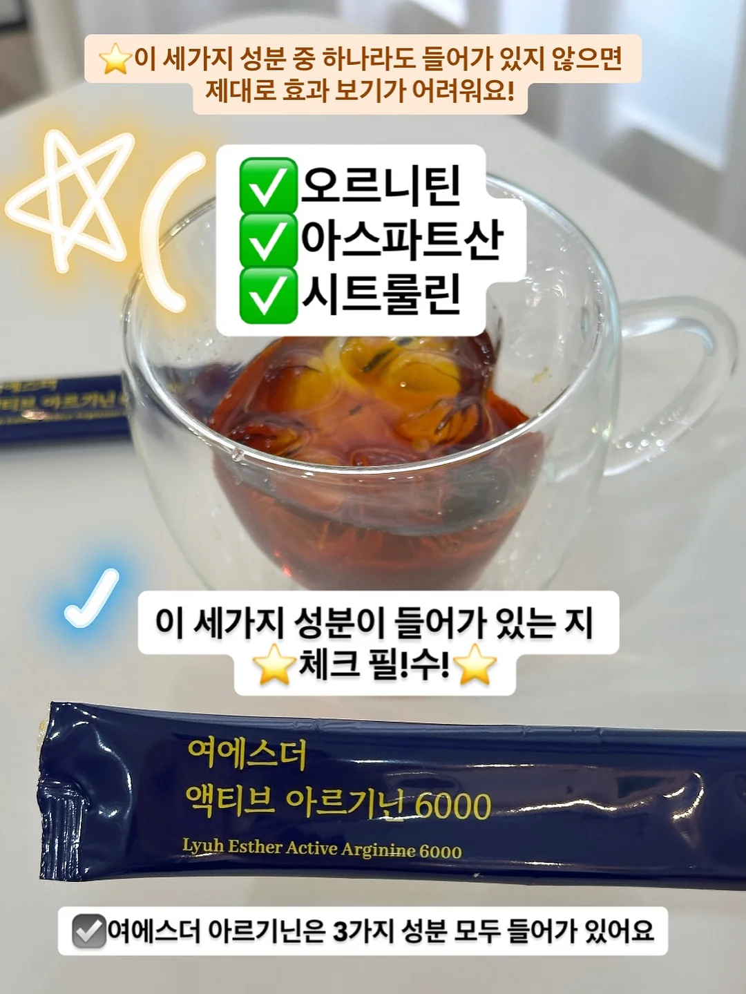 부부의날 현수막 2