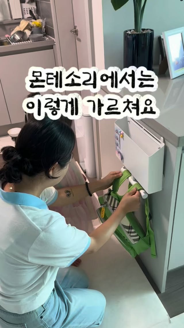 네일가구