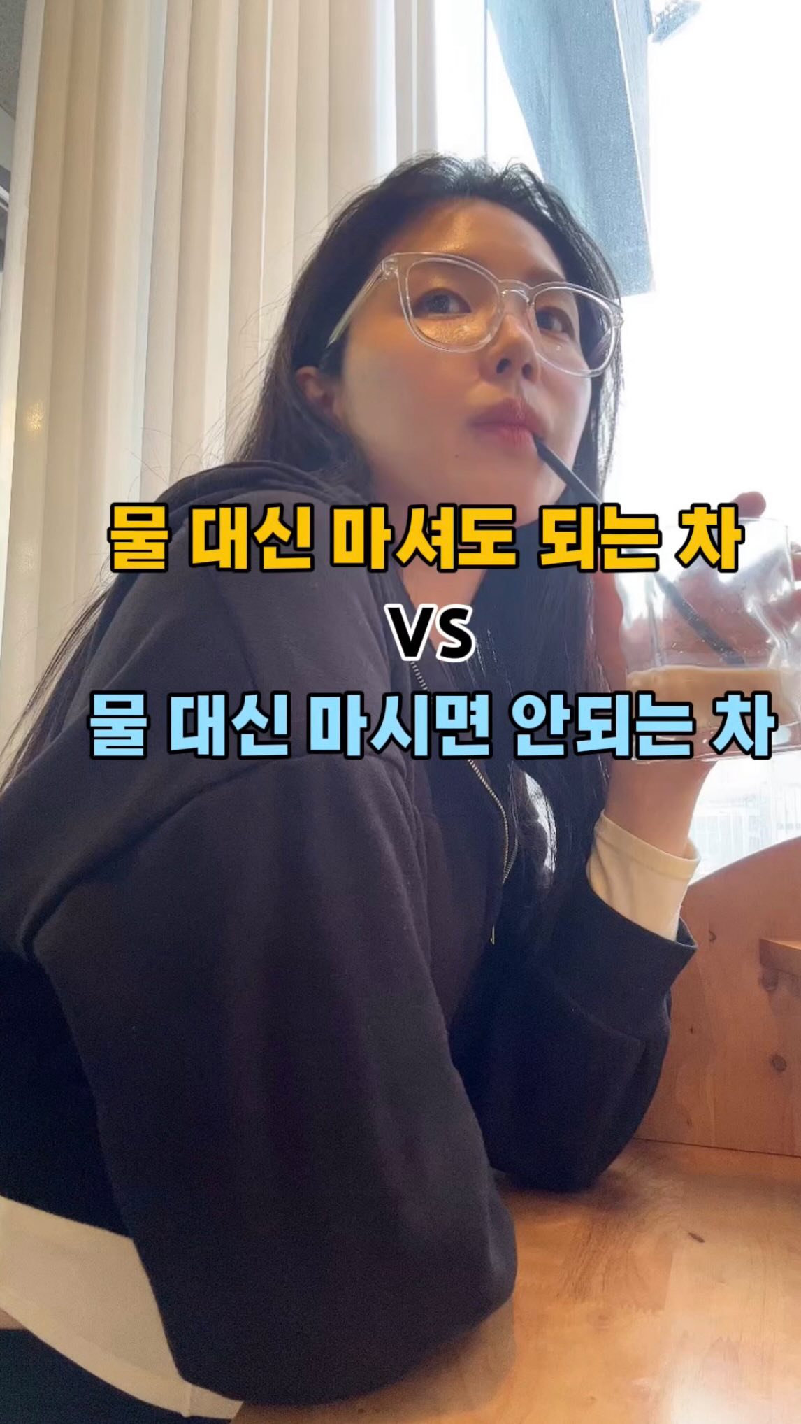 3분철학