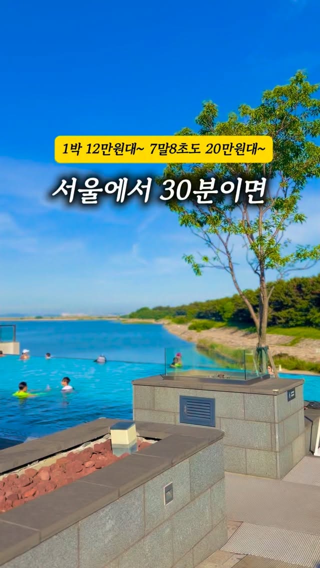 주니 미니 보냉 파우치 세트