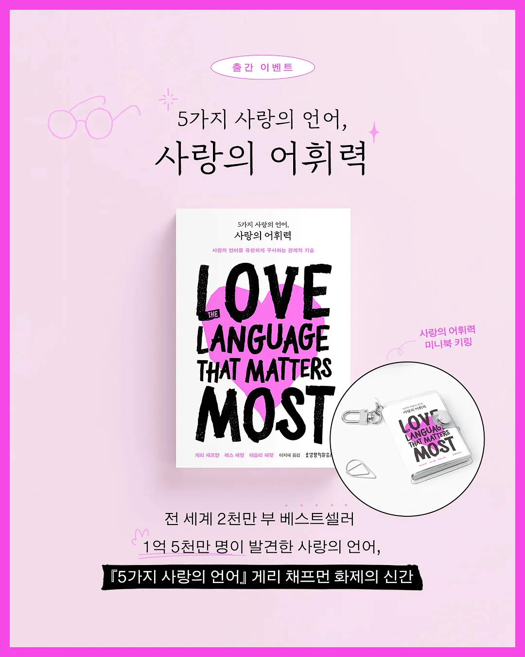 키티 네일 1
